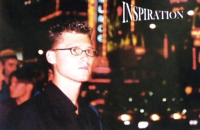 Inspiration